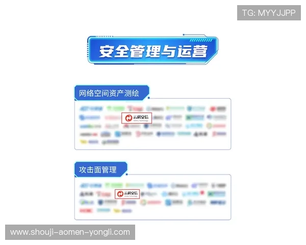 永利皇宫旗舰厅客户端官网安全可靠登录流程详解，保障您的账号信息安全与游戏顺畅