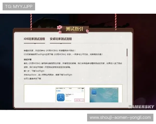 永利集团手机网址常见问题解答，解决玩家在登录与游戏过程中遇到的各种疑问