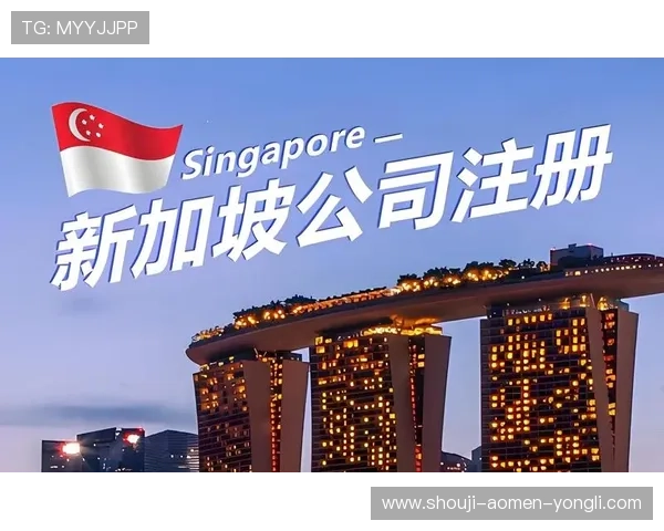 永利集团会员注册在哪里可以查看注册条件、流程以及常见问题解答